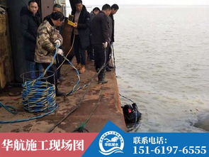 嘉祥打撈隊 專業可靠的本地服務，守護水域安全