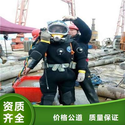 瑞昌污水管道工程 專業(yè)封堵與周全后援服務(wù)并重