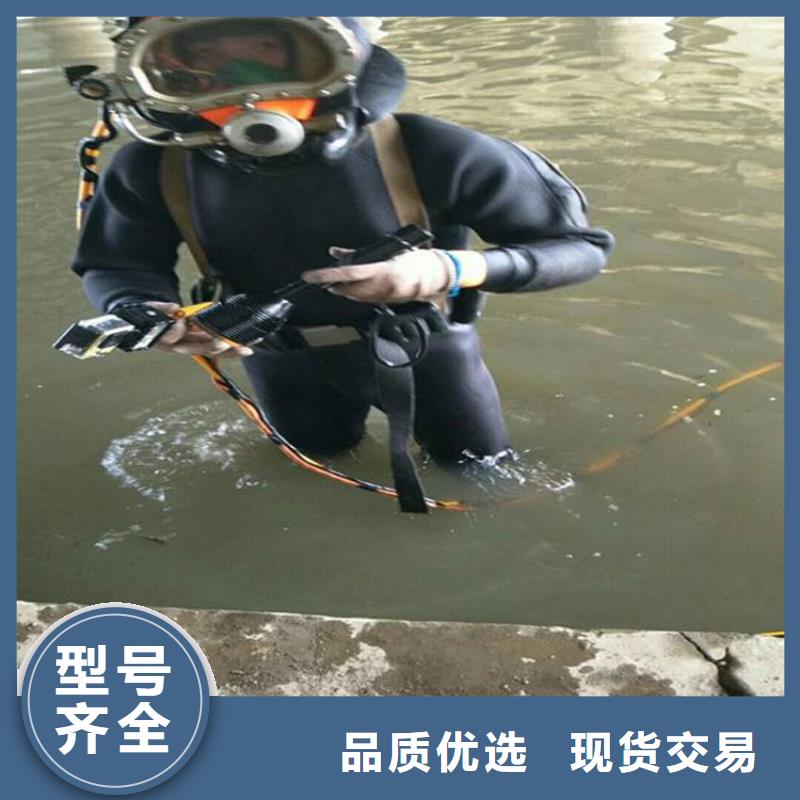 打撈隊(duì)與水下一站式施工 高效打撈服務(wù)新標(biāo)準(zhǔn)